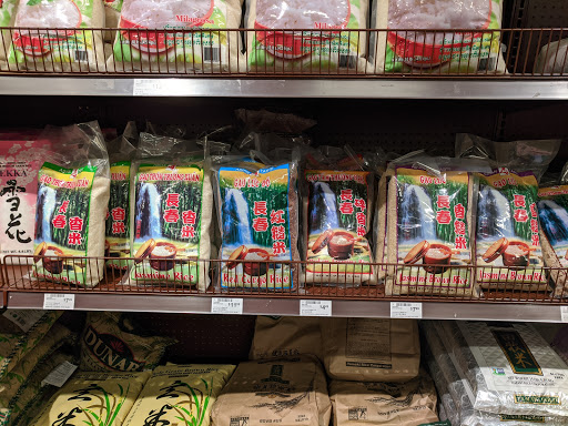 Shopping Mall «Wick Shopping Plaza», reviews and photos, 561 US-1, Edison, NJ 08817, USA