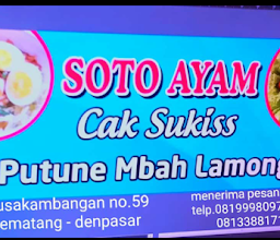 Soto Ayam Cak Sukis genteng biru photo