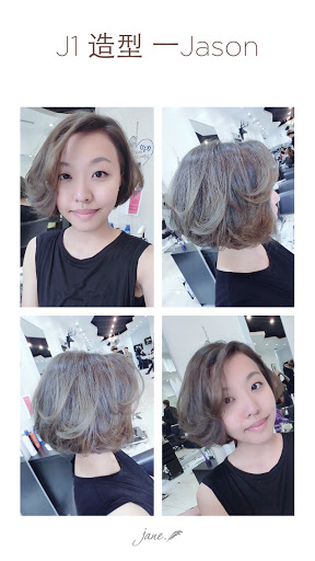 Hair Salon «J1 Hair Salon», reviews and photos, 5512 7th Ave, Brooklyn, NY 11220, USA