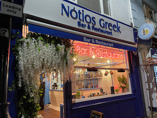 Notios Bar and Restaurant