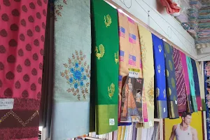 Gupta Textiles image