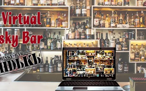 СандъкЪ Whisky & Gin bar image