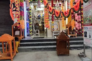 Sri Venkateswara Pooja Samagri Store image