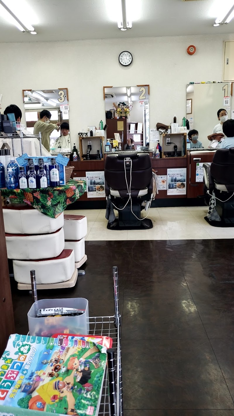 ハンサム Classic 東浦和店 埼玉県さいたま市緑区東浦和 理容店 美容院 グルコミ