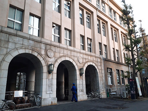 Waseda University