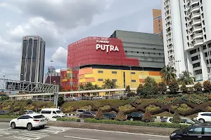 Mercato Sunway Putra Mall image