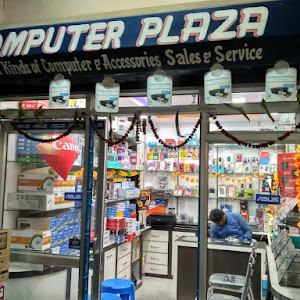 Computer Plaza photo