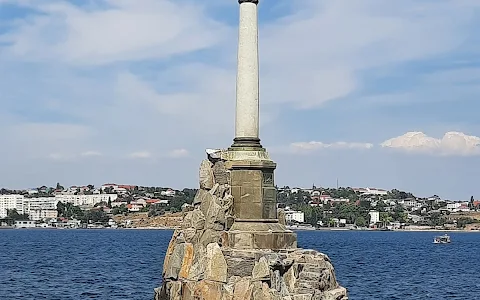 Monument to the Sunken Ships in Sevastopol image