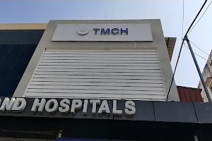 Tiruchy Medical Centre & Hospitals image