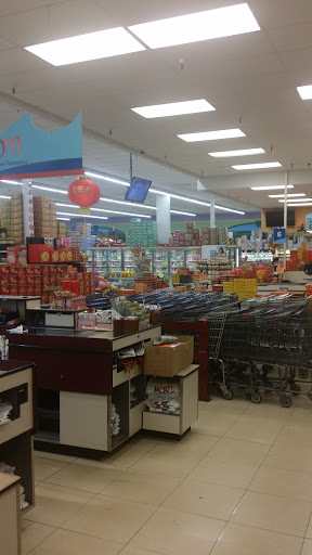 Asian Grocery Store «Pacific Ocean Marketplace - Broomfield», reviews and photos, 6600 W 120th Ave, Broomfield, CO 80020, USA