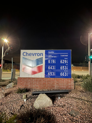 Chevron, 5221 Palo Comado Canyon Rd, Agoura, CA 91301, USA, 