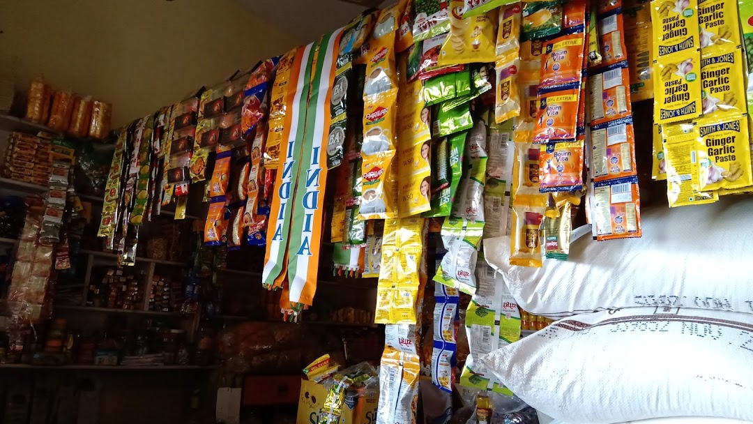 महेश किराणा व प्रोविजन स्टरा