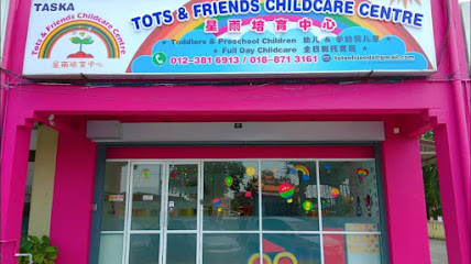 Tots & Friends Childcare Center 星雨培育中心