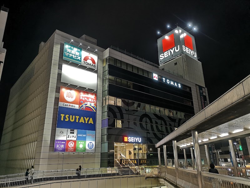 Tsutaya 西友町田店 東京都町田市森野 書店 ビデオレンタル グルコミ
