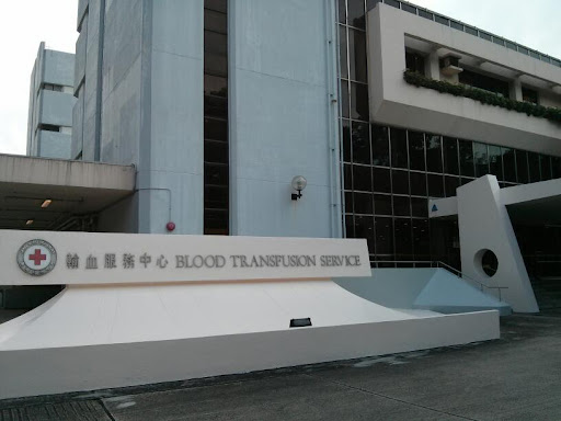 Hong Kong Red Cross Blood Transfusion Service