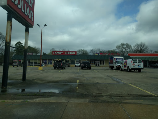Dollar Store «FAMILY DOLLAR», reviews and photos, 254 W Oak St, Conway, AR 72032, USA