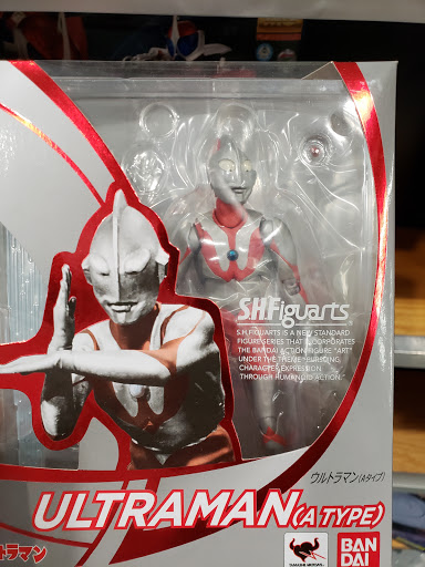 Comic Book Store «Galactic Quest», reviews and photos, 4264 Sudderth Rd NE, Buford, GA 30518, USA