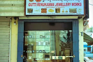 Gutti Renukamma Jewellery Works image