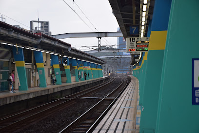 汐止车站
