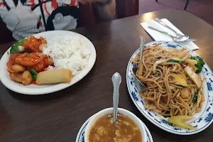 New Asia Chinese Restaurant image