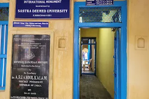 Srinivasa Ramanujan Monument image