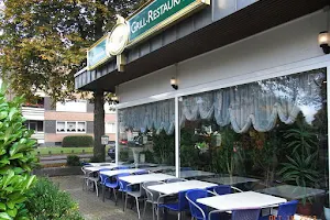 Dimi`s Grillrestaurant image