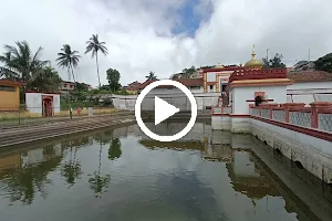Omkareshwara Temple Pond image