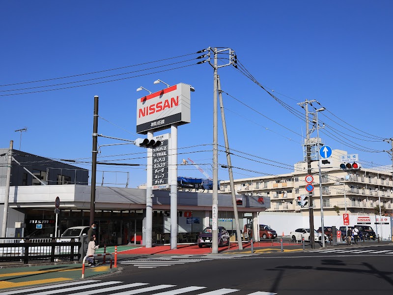 神奈川日産 Ｒ１東戸塚店