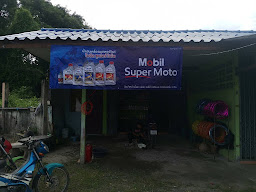 ลูกนัดเซอร์วิส