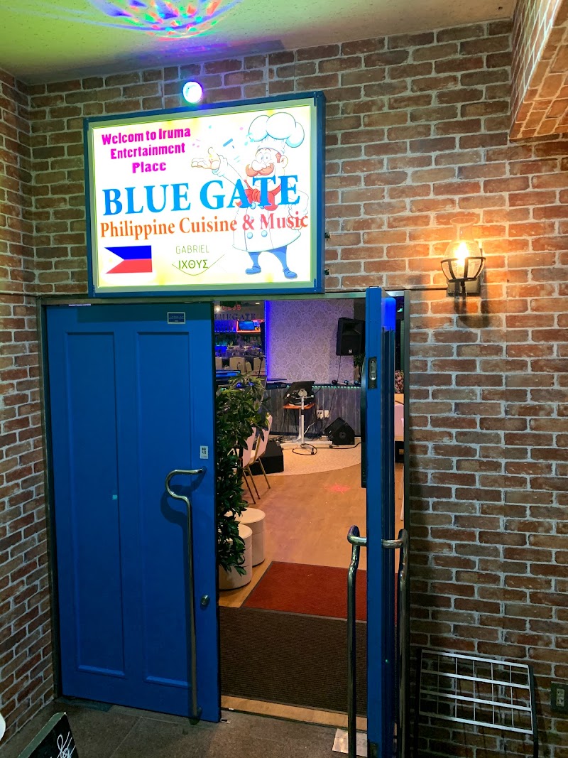 BLUE GATE