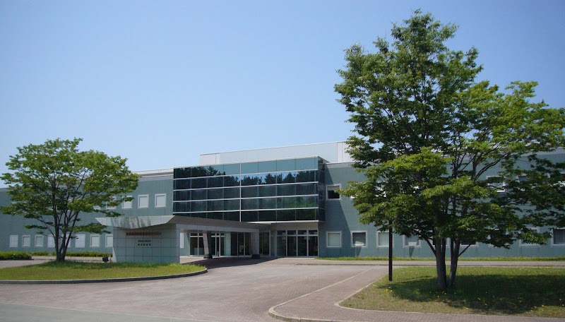 秋田県総合食品研究センター