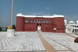 Gurdwara Kila Sri Anandgarh Sahib image