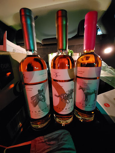 Liquor Store «Liquor Locker», reviews and photos, 1740 Dual Hwy, Hagerstown, MD 21740, USA