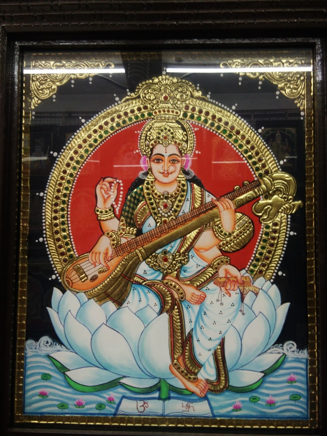 Sai Frames