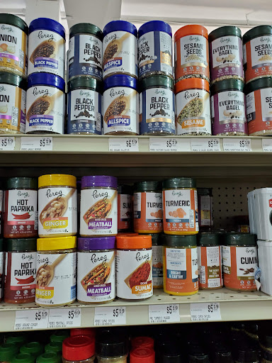 Kosher Grocery Store «Glatt Express», reviews and photos, 1400 Queen Anne Rd, Teaneck, NJ 07666, USA