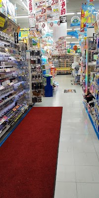 オートバックス 豊岡店