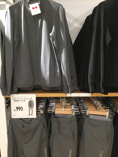 Stores to buy men's vests Taipei