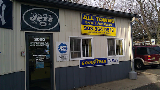 Auto Repair Shop «All Towns Brake & Auto Center», reviews and photos, 2080 Springfield Ave, Vauxhall, NJ 07088, USA