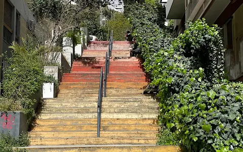 Colourful Steps image