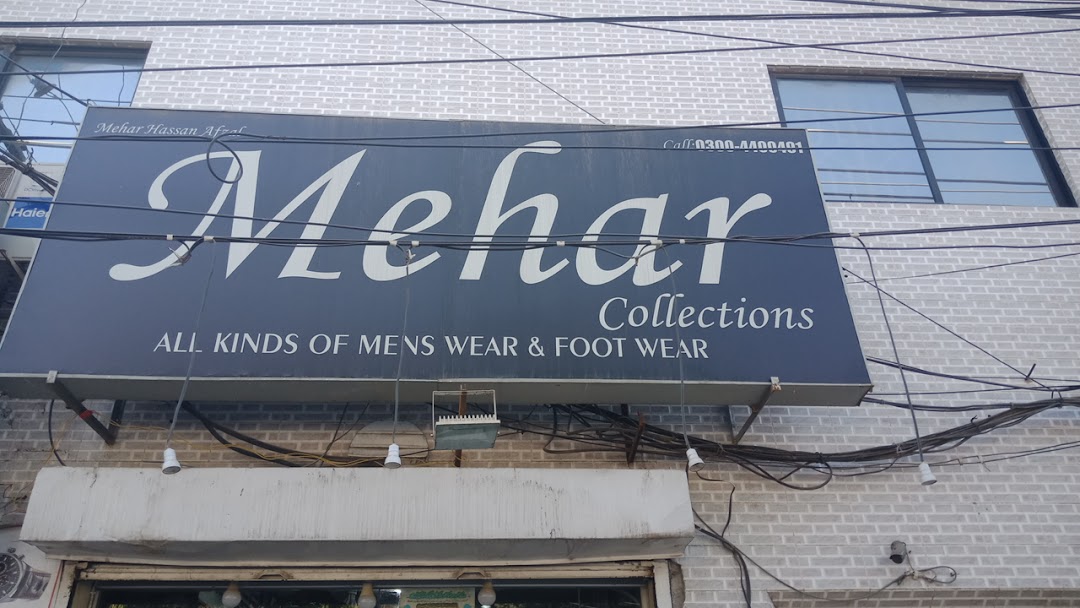 Mehar Collections
