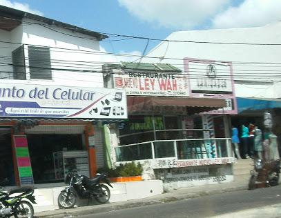 Restaurante Nuevo Ley Wah - San Pedro, Cartagena, Cartagena Province, Bolivar, Colombia