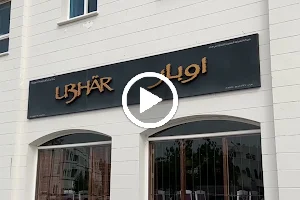 Ubhar Restaurant image