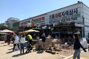 Yangjae Flower Market image