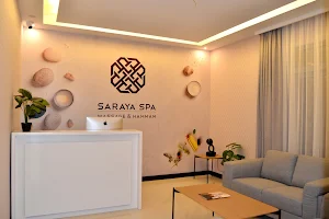 سرايا سبا مساج وحمام مغربي Saraya Spa Massage image