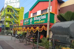 Bhagini Veg Restaurant image