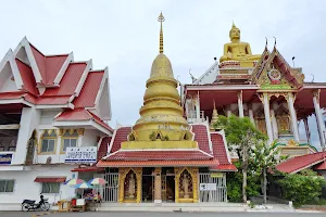 Wat Lamduan image