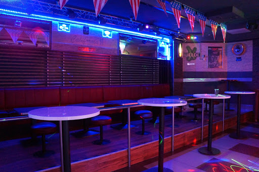 California Club Karaoke Bar Mannheim
