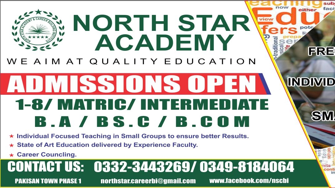 North Star Academy & Career Building Institute Pakistan