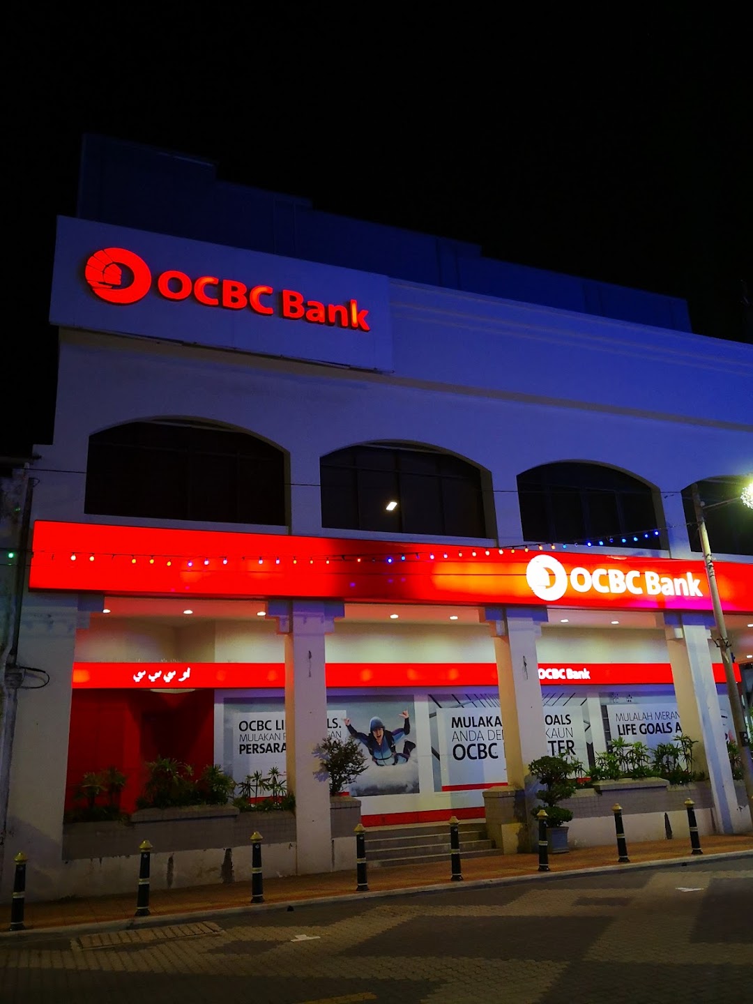 Ocbc Bank Muar