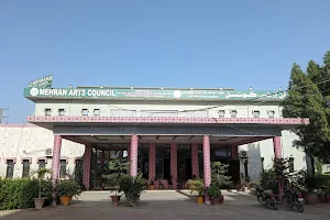 Mehran Arts Council - Hyderabad image